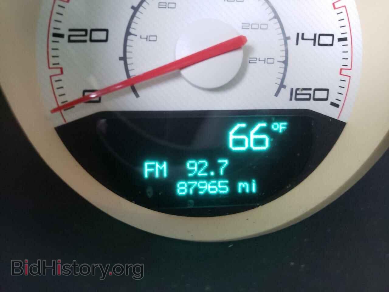 2013 DODGE CHALLENGER - VIN: 2C3CDYBT8DH680758 - Photo 8