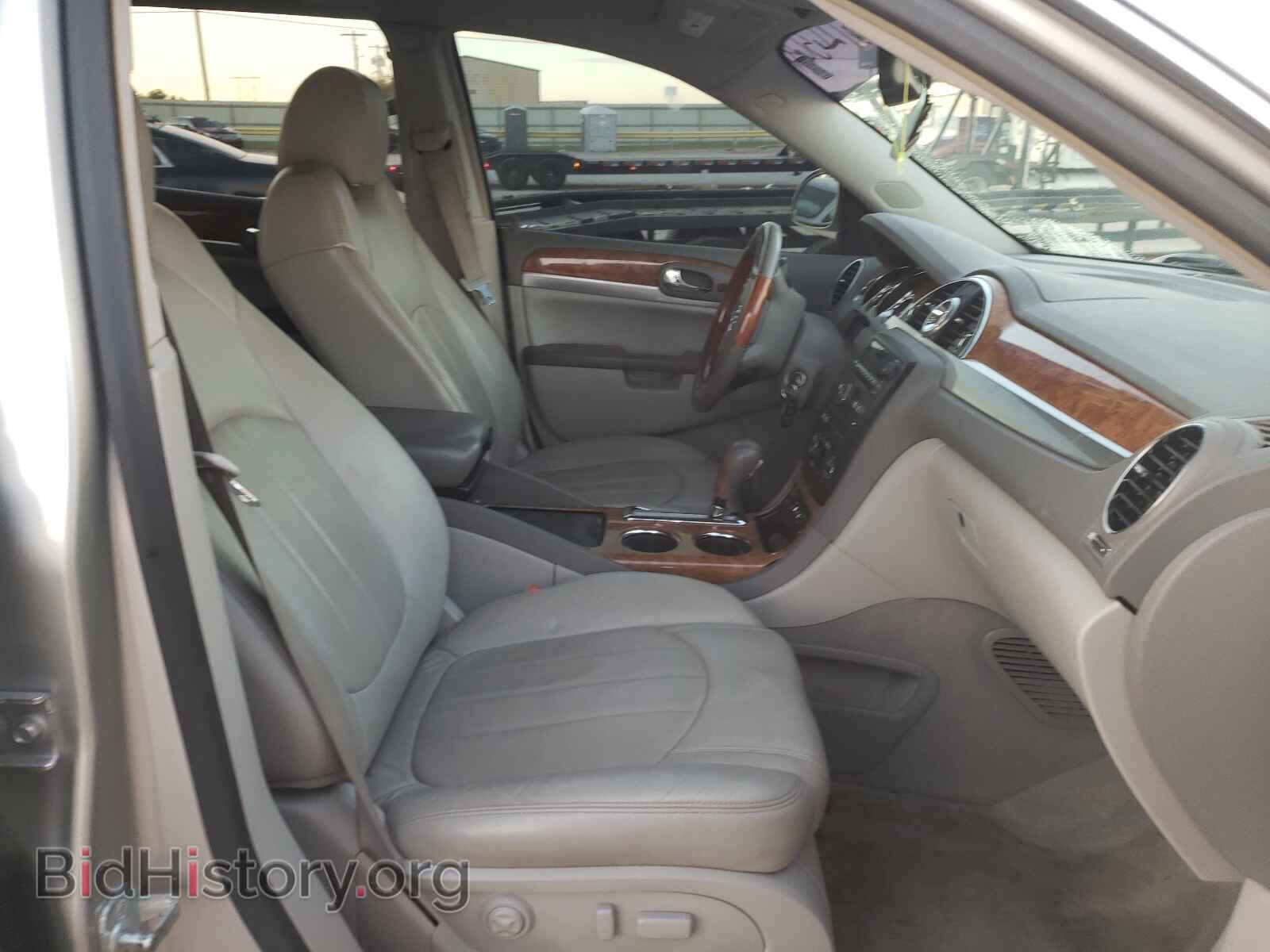 2008 BUICK ENCLAVE - VIN: 5GAER23738J234544 - Фото 5