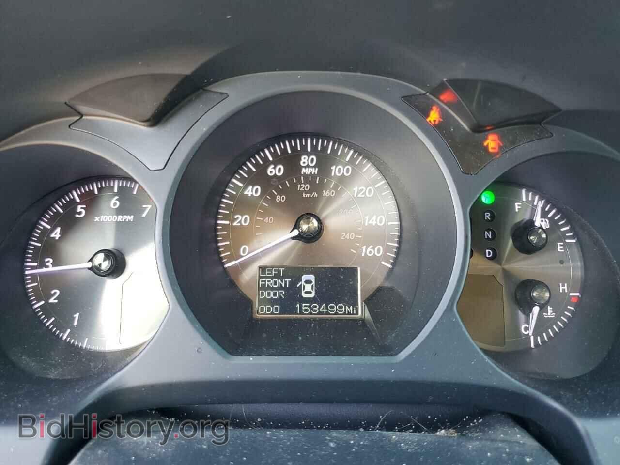 2011 LEXUS GS350 - VIN: JTHBE1KS1B0053273 - Фото 9