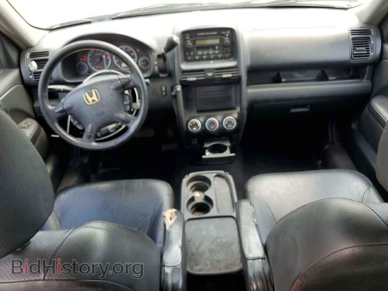 2006 HONDA CRV - VIN: SHSRD78986U414945 - Фото 8