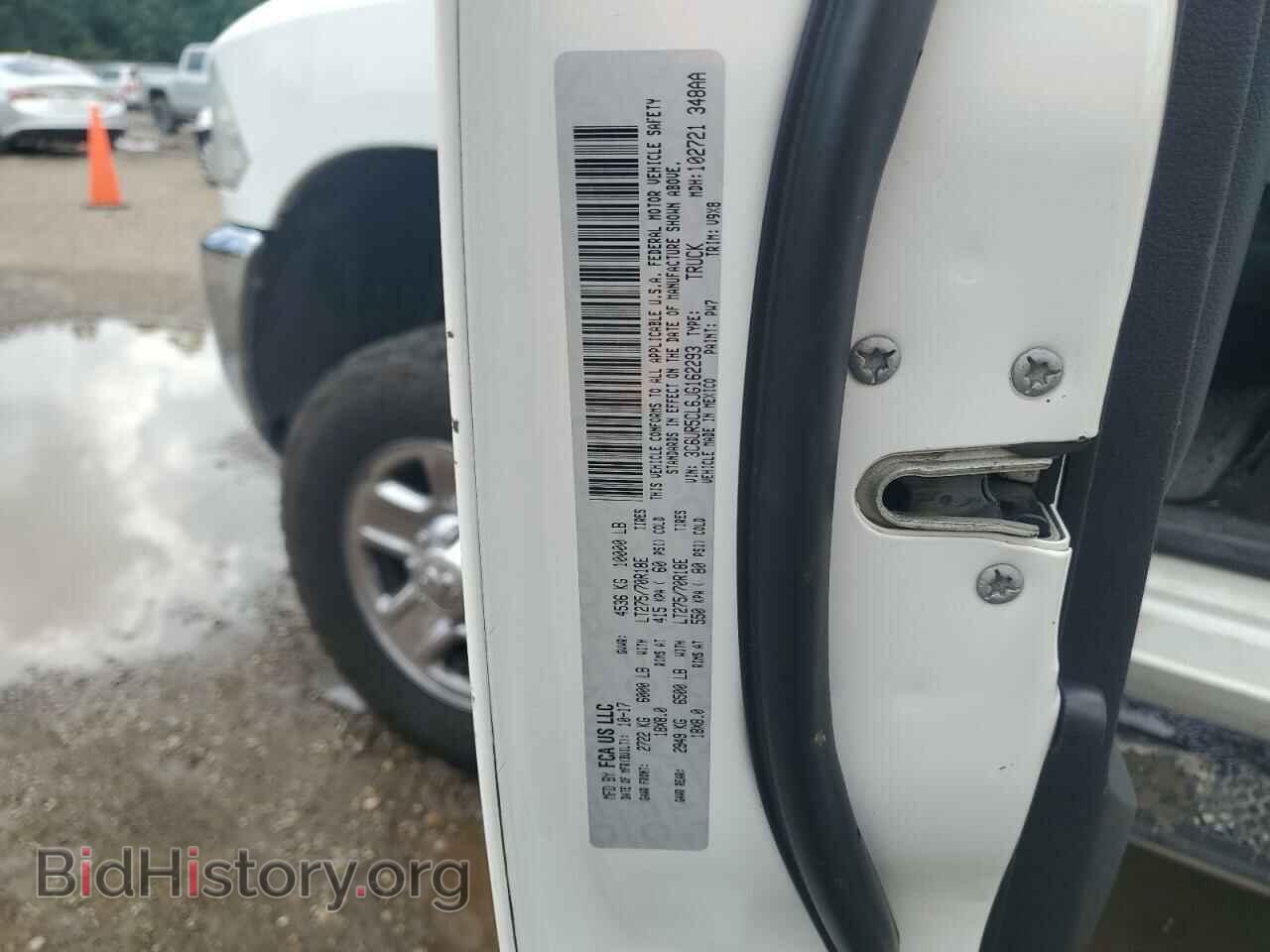 2018 RAM All Models - VIN: 3C6UR5CL6JG162293 - Фото 12
