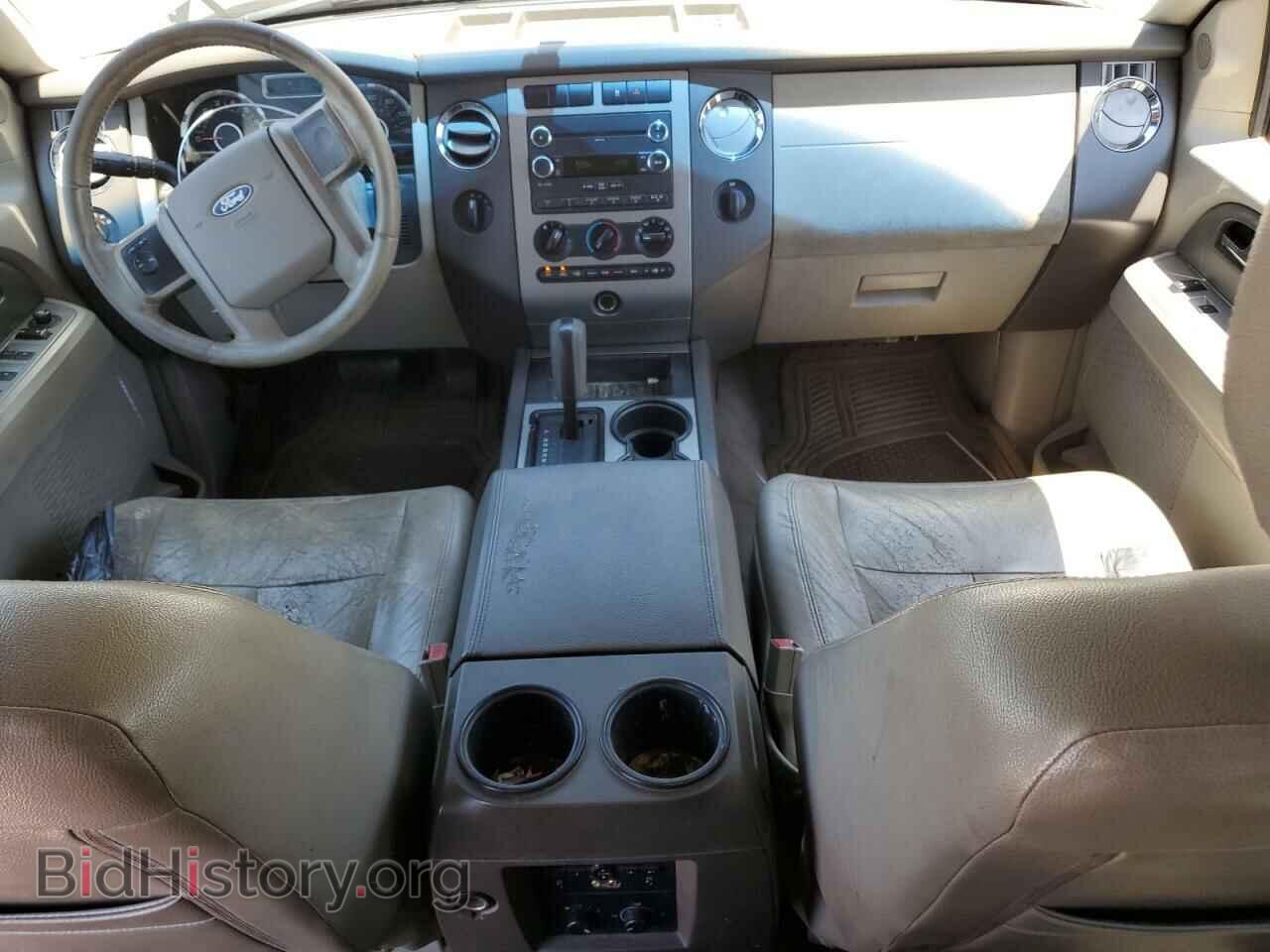 2010 FORD EXPEDITION - VIN: 1FMJK1G52AEB48785 - Фото 8