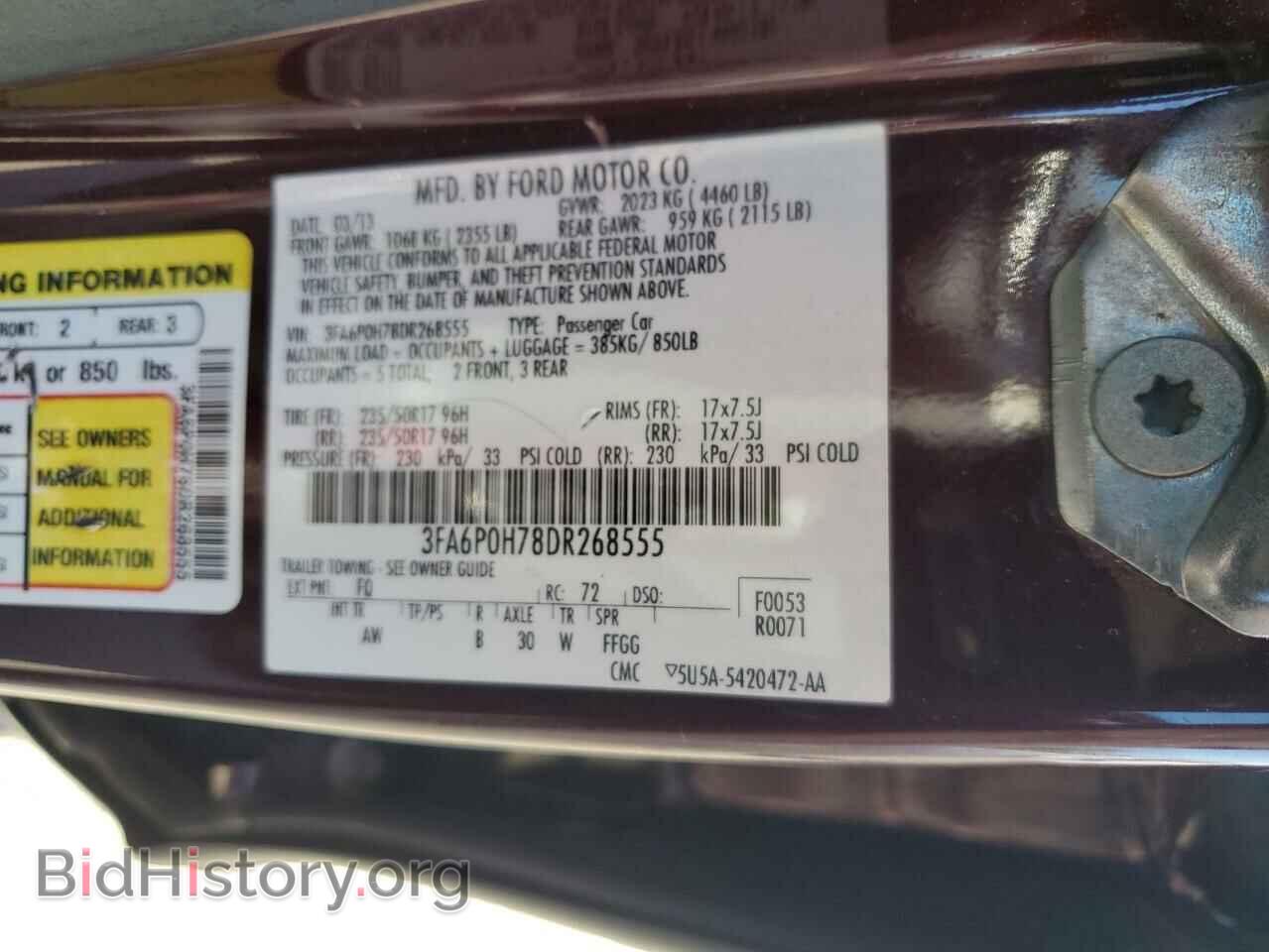 2013 FORD FUSION - VIN: 3FA6P0H78DR268555 - Фото 13