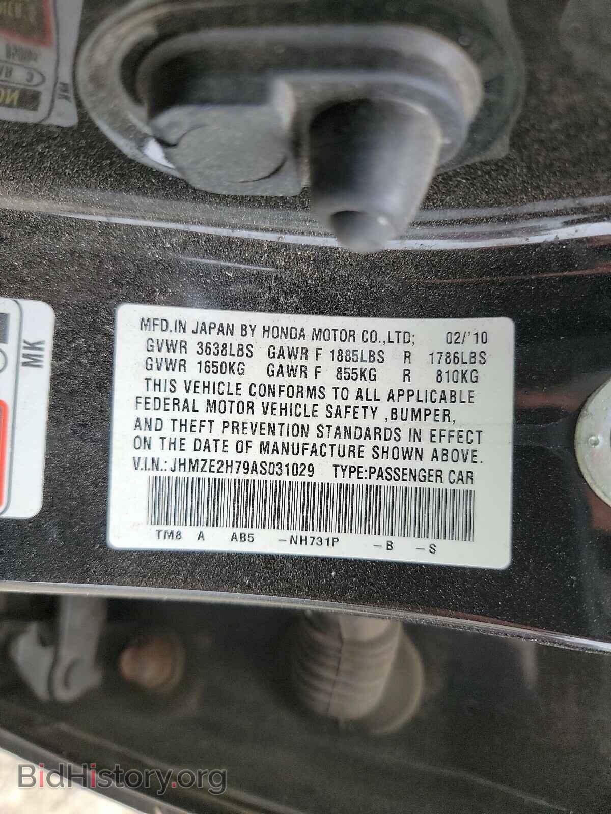 2010 HONDA INSIGHT - VIN: JHMZE2H79AS031029 - Фото 10