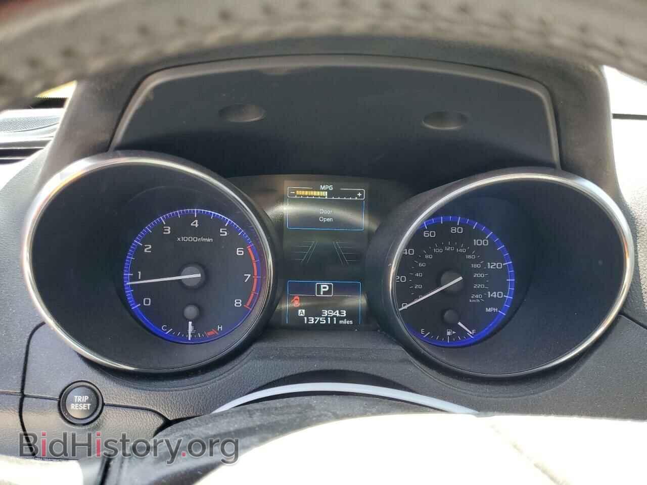 2017 SUBARU OUTBACK - VIN: 4S4BSAHC3H3200593 - Фото 9