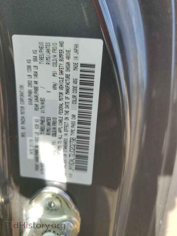 2018 MAZDA MX5 - VIN: JM1NDAL72J0202798 - Photo 12