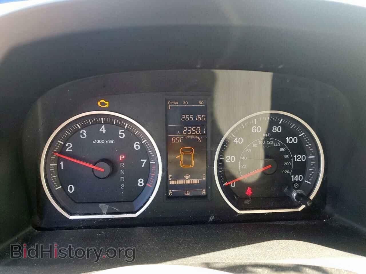 2011 HONDA CRV - VIN: 5J6RE3H59BL007809 - Фото 9