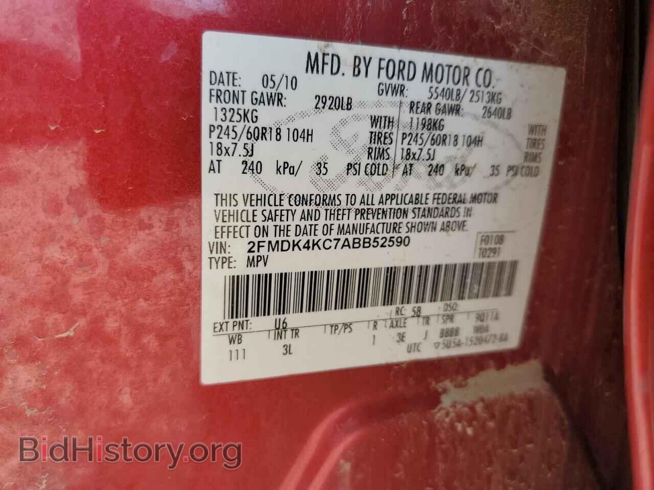 2010 FORD EDGE - VIN: 2FMDK4KC7ABB52590 - Фото 13