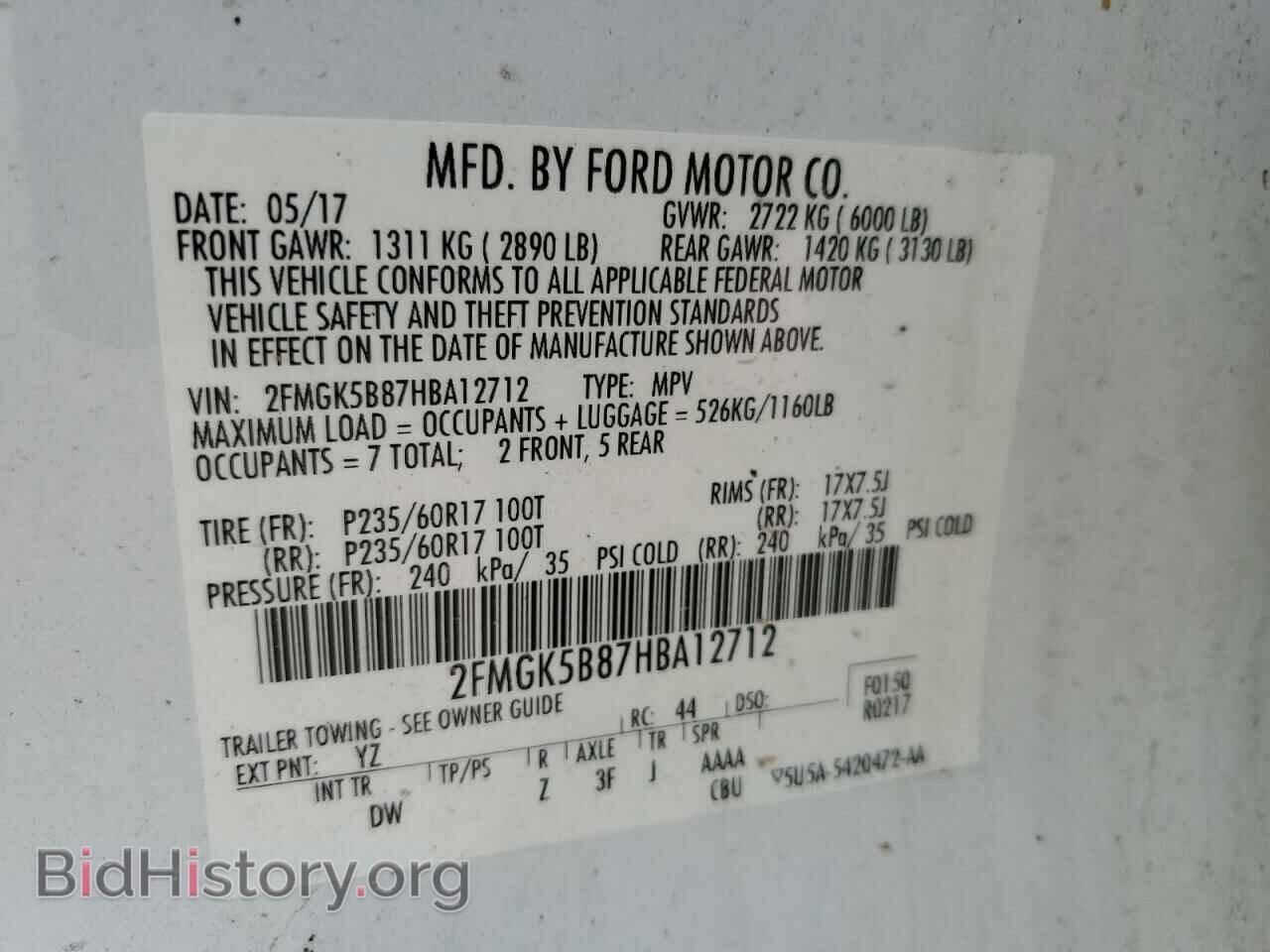 2017 FORD FLEX - VIN: 2FMGK5B87HBA12712 - Фото 13