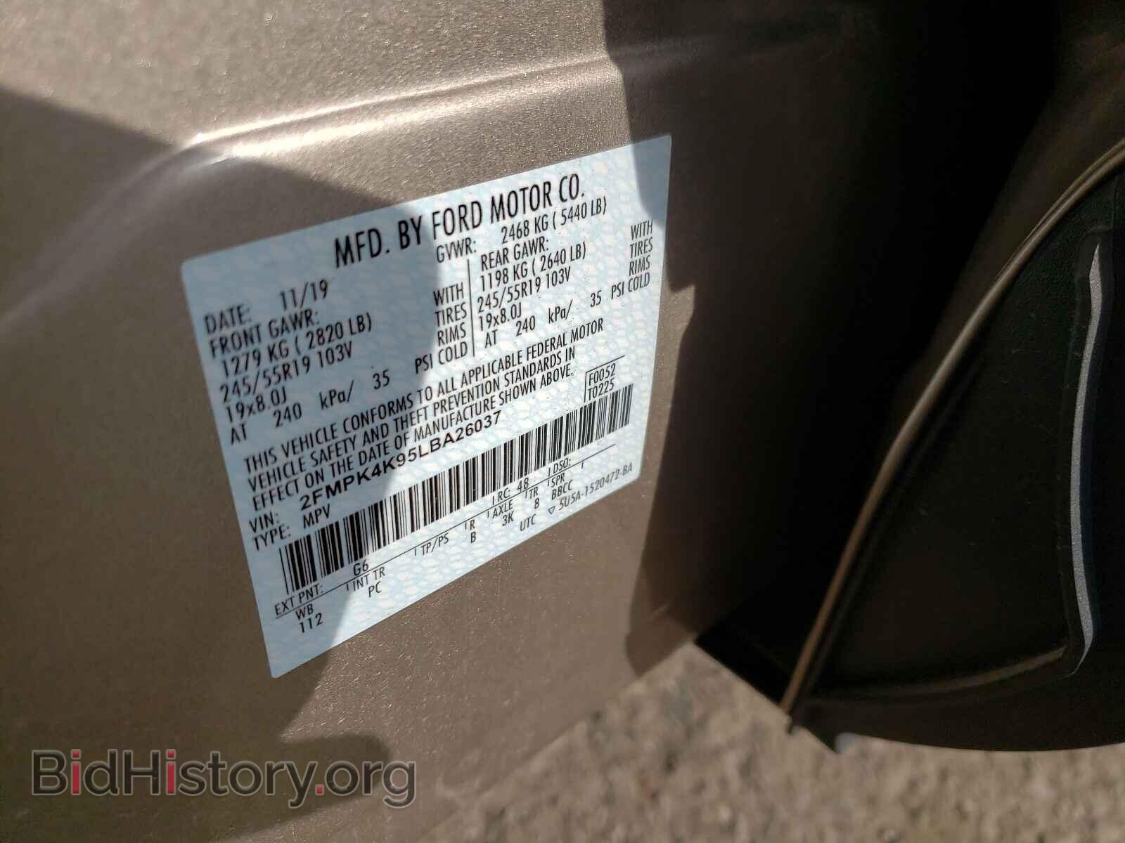 2020 FORD EDGE - VIN: 2FMPK4K95LBA26037 - Фото 10