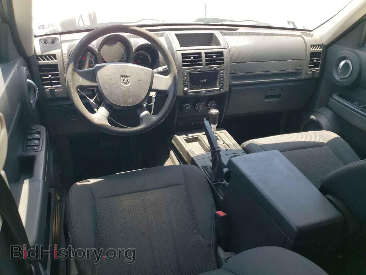 2011 DODGE NITRO - VIN: 1D4PT4GK8BW589449 - Photo 8