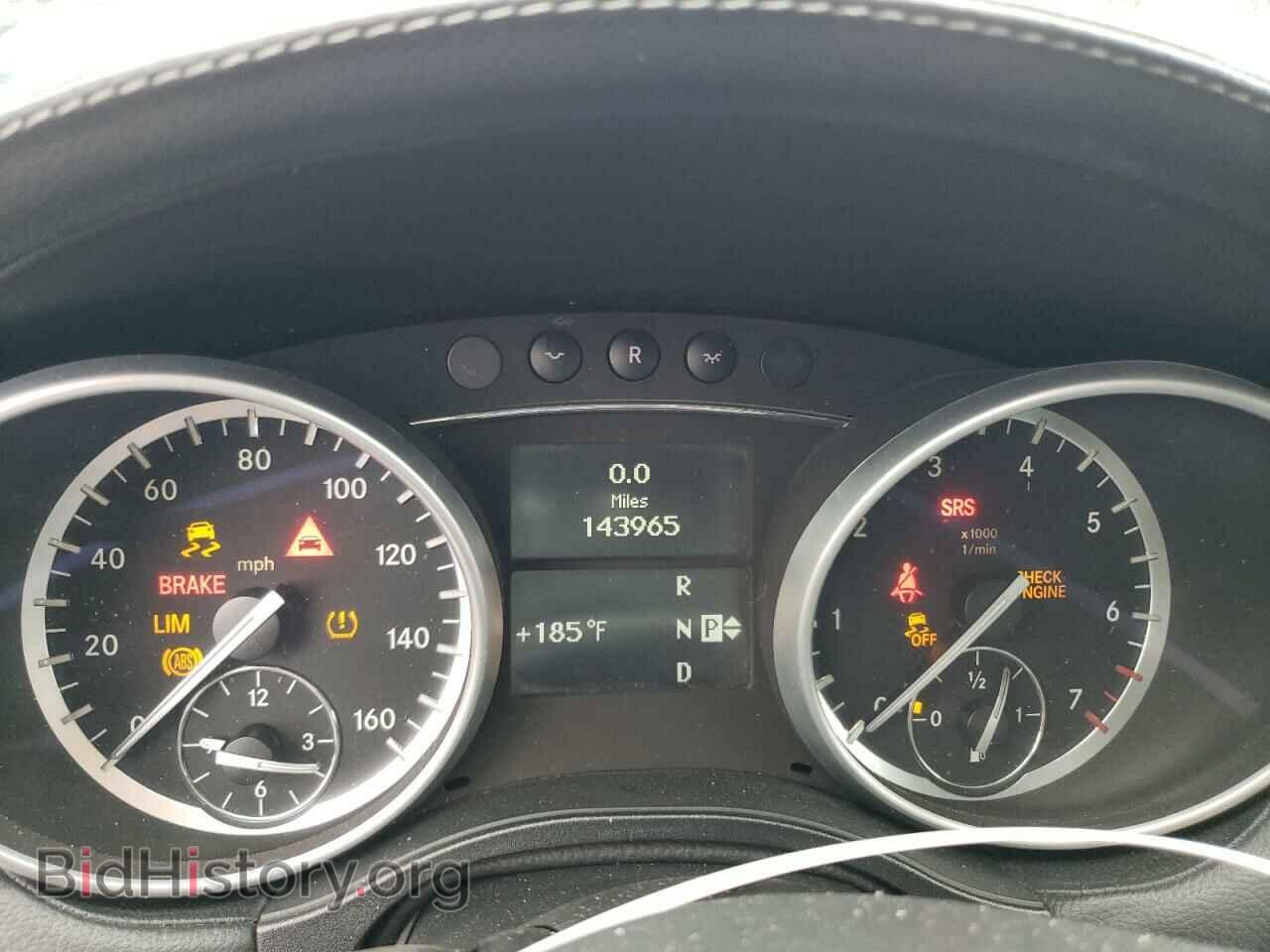 2012 MERCEDES-BENZ GL-CLASS - VIN: 4JGBF7BE5CA774294 - Фото 9