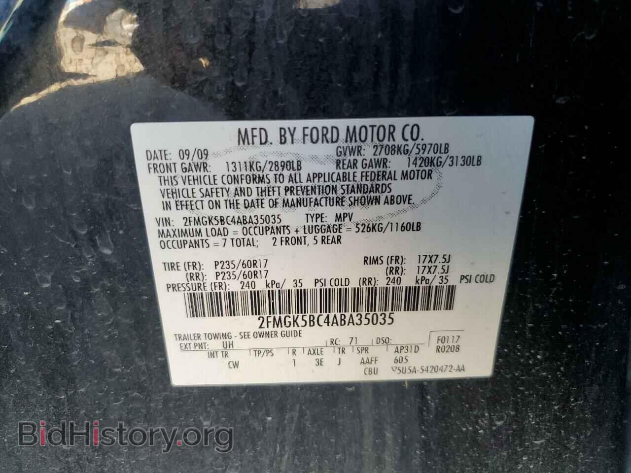 2010 FORD FLEX - VIN: 2FMGK5BC4ABA35035 - Фото 13