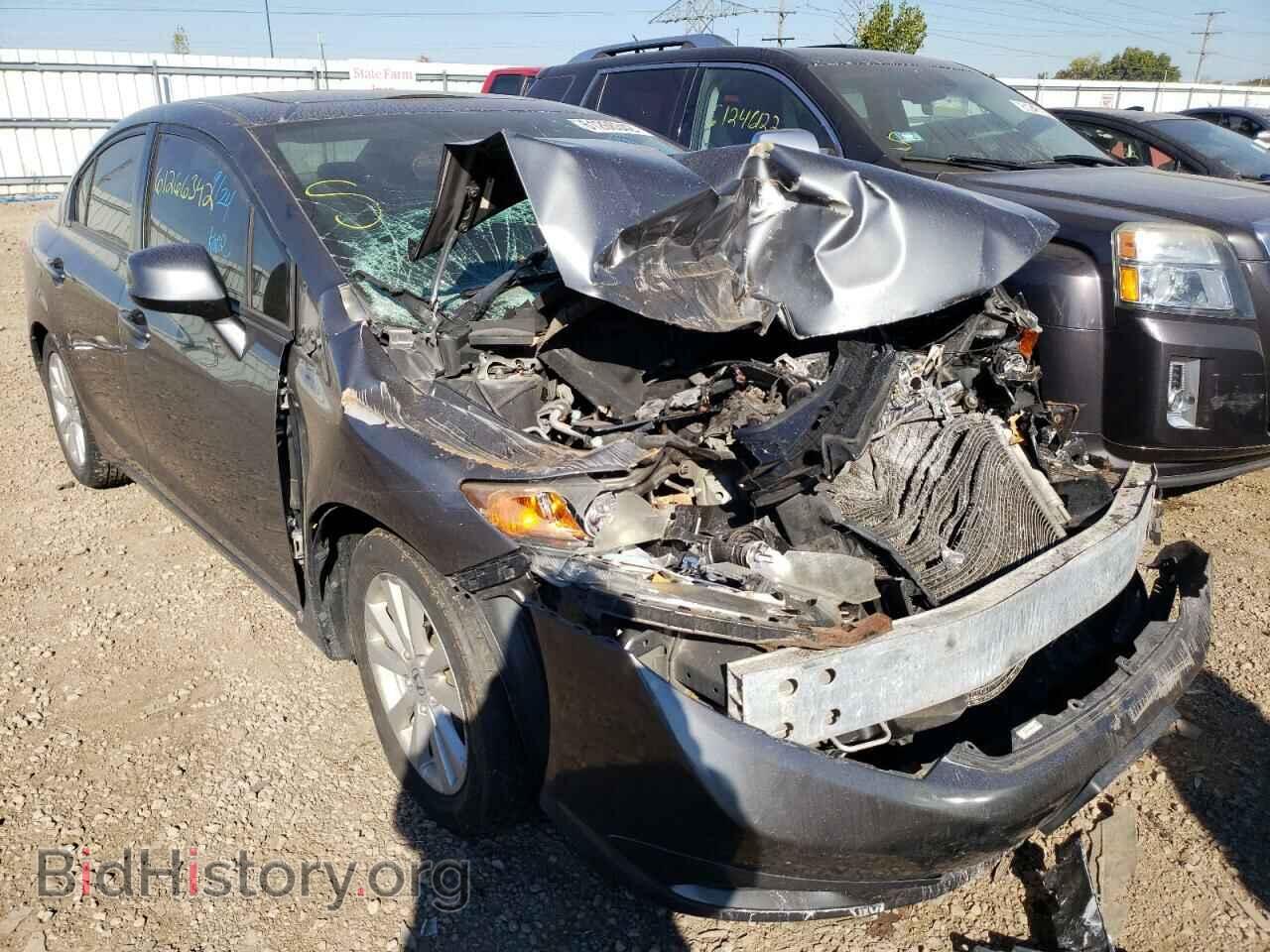 Фотография 19XFB2F98CE323942 - HONDA CIVIC 2012
