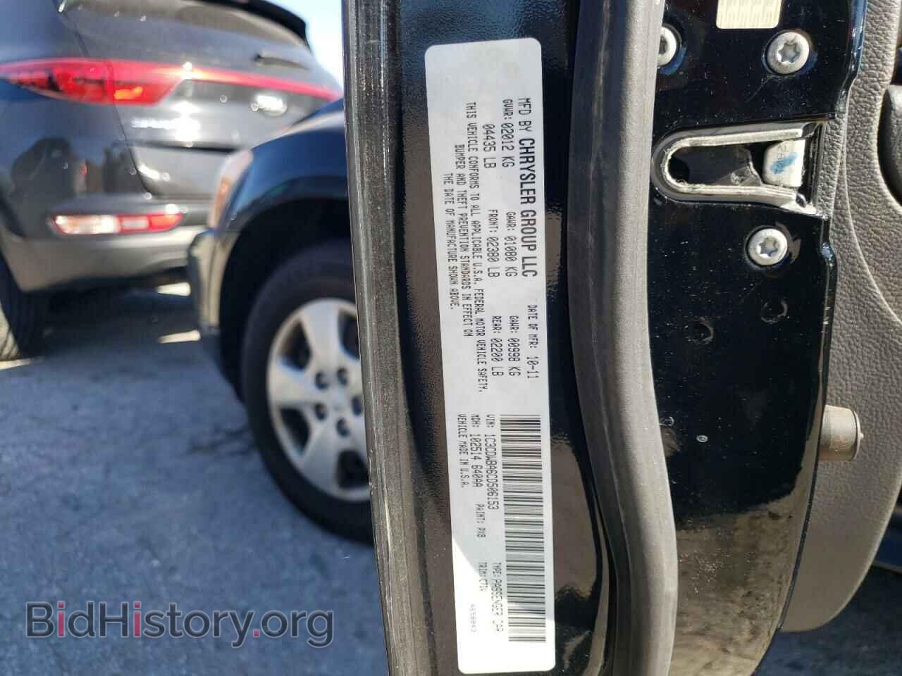 2012 DODGE CALIBER - VIN: 1C3CDWBA6CD506153 - Photo 10