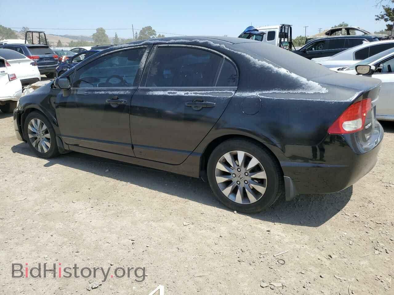 2011 HONDA CIVIC - VIN: 2HGFA1F98BH517422 - Фото 2