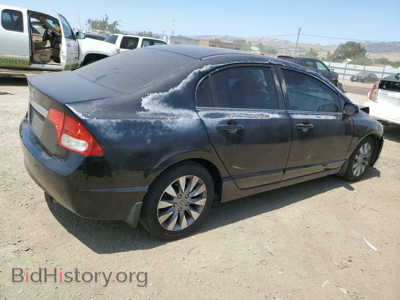 2011 HONDA CIVIC - VIN: 2HGFA1F98BH517422 - Фото 3