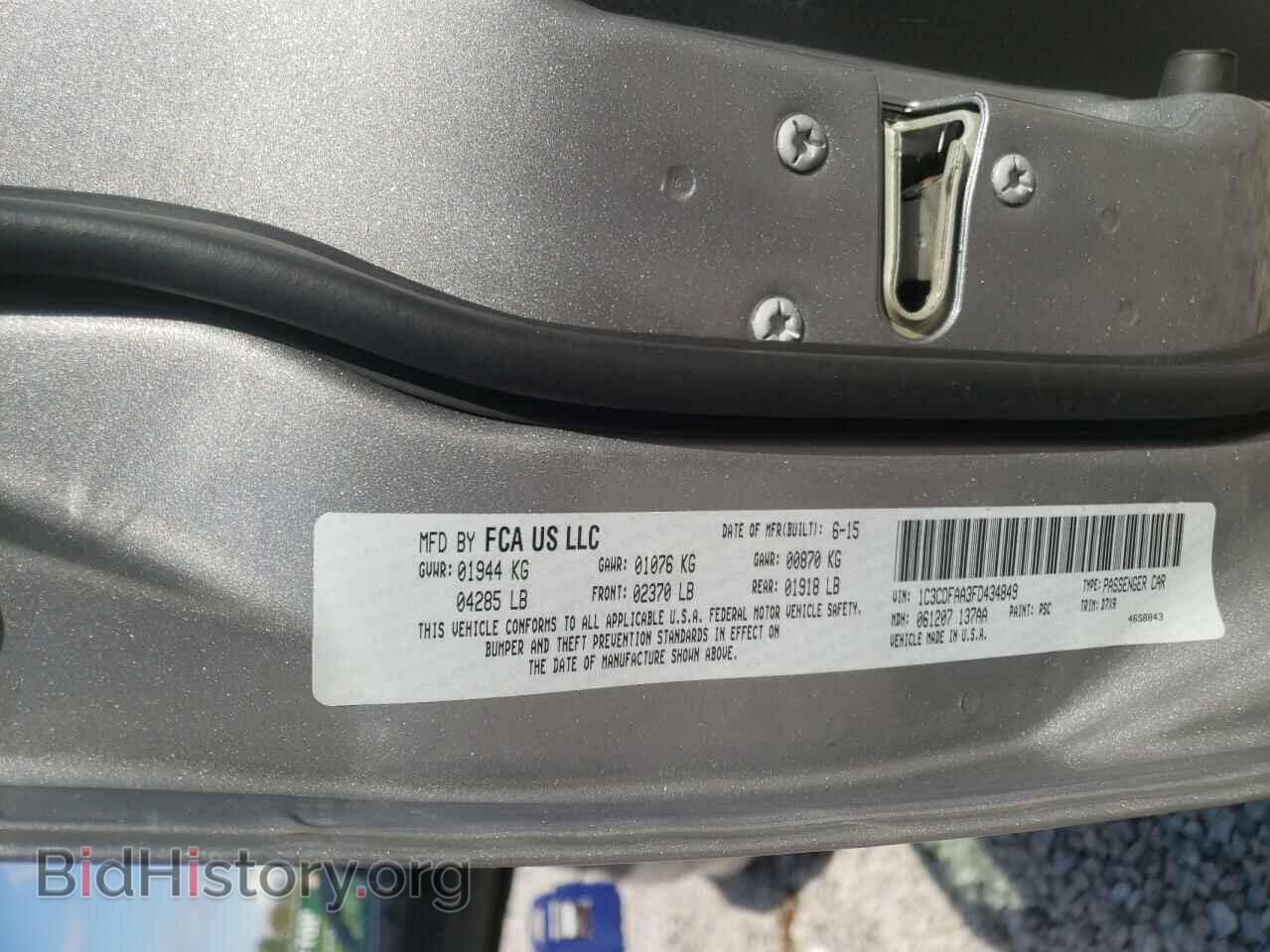 2015 DODGE DART - VIN: 1C3CDFAA3FD434849 - Фото 10