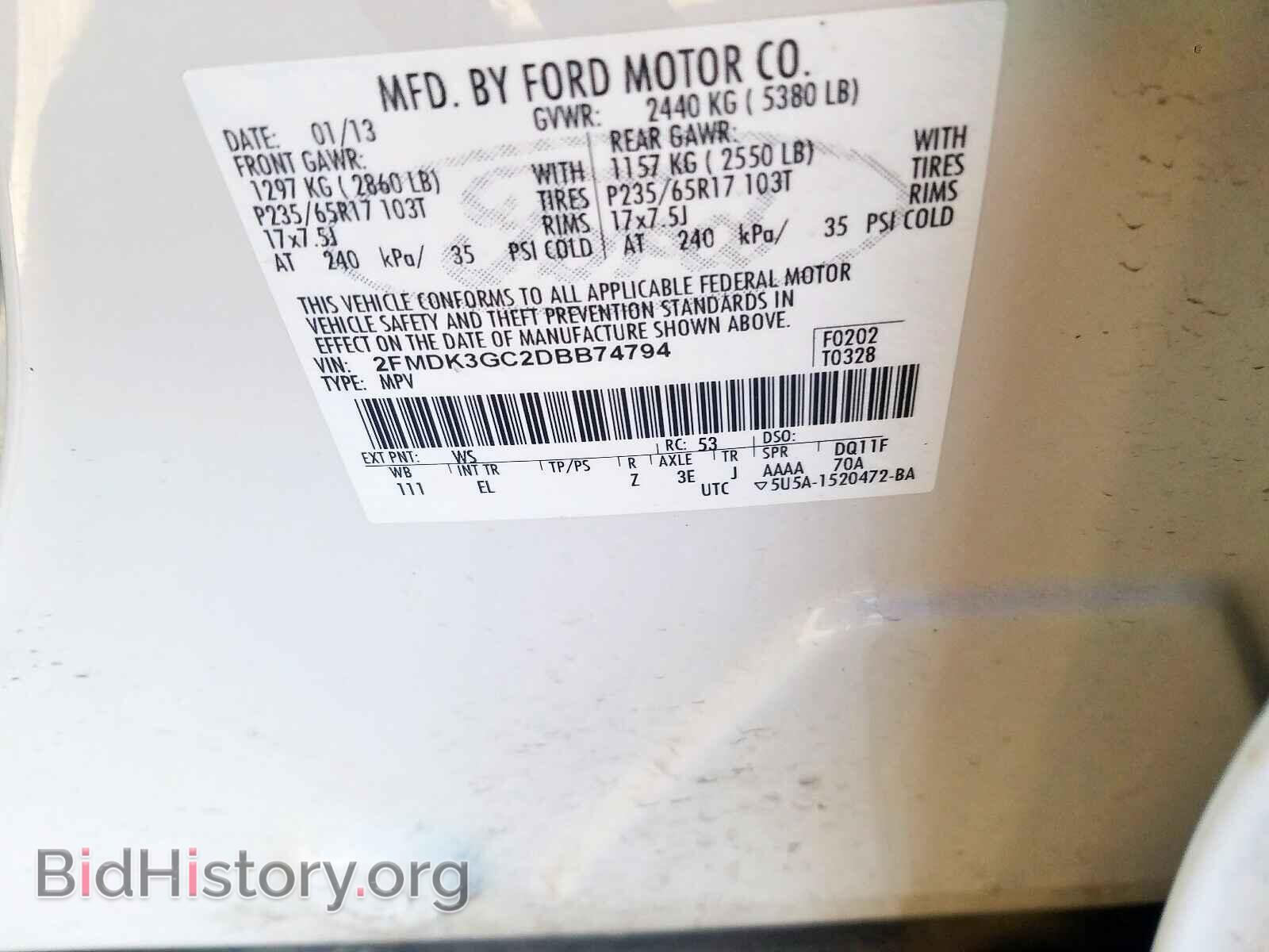 2013 FORD EDGE - VIN: 2FMDK3GC2DBB74794 - Photo 10