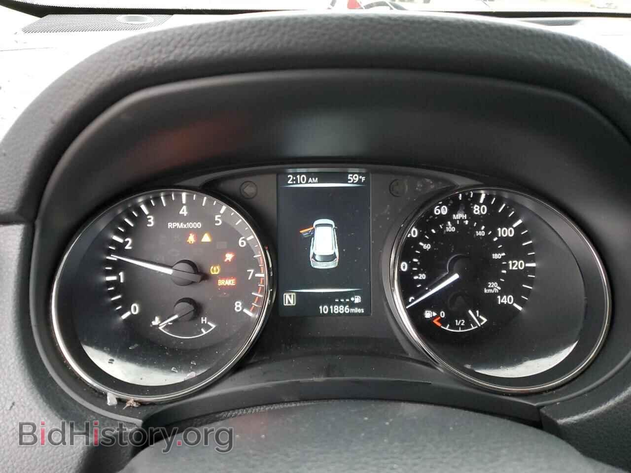 2017 NISSAN ROGUE - VIN: KNMAT2MT3HP538190 - Фото 9