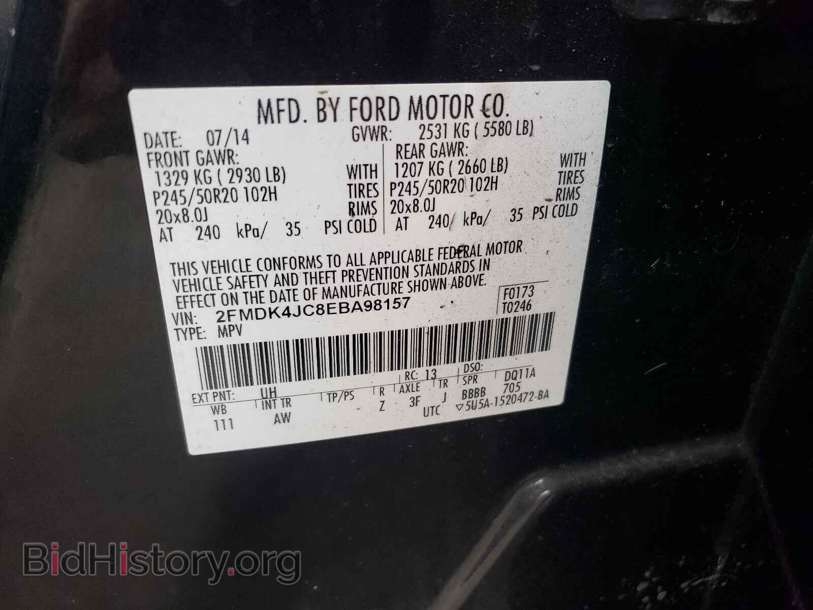 2014 FORD EDGE - VIN: 2FMDK4JC8EBA98157 - Фото 10