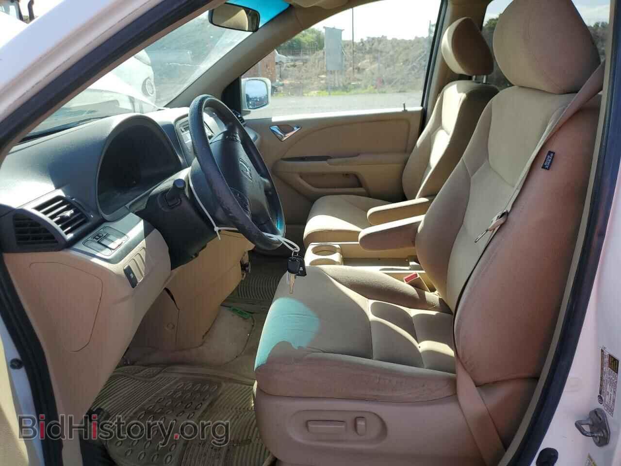 2007 HONDA All Models - VIN: 5FNRL38457B013233 - Photo 7
