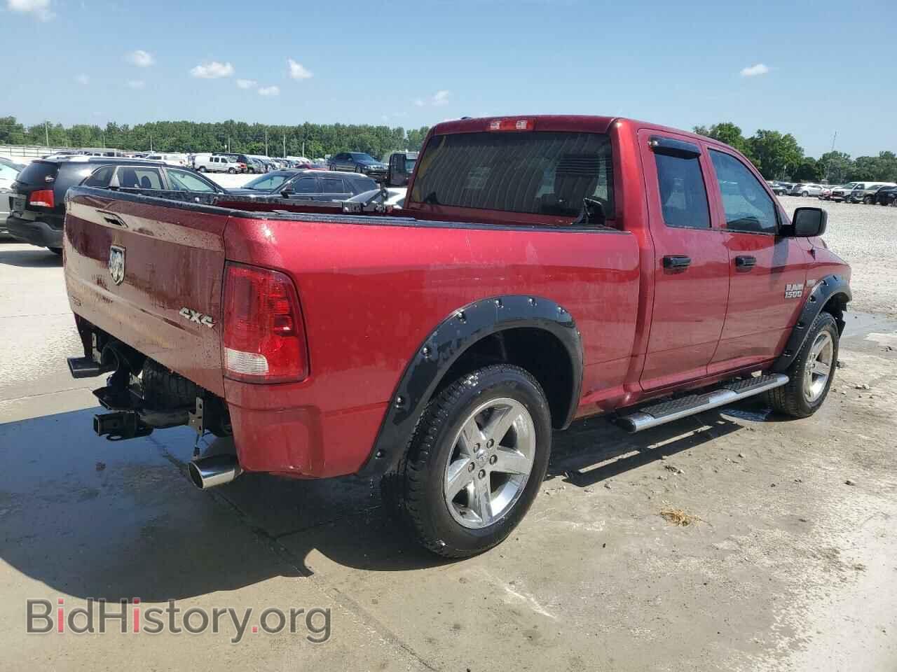 2015 RAM 1500 - VIN: 1C6RR7FT8FS731982 - Photo 3