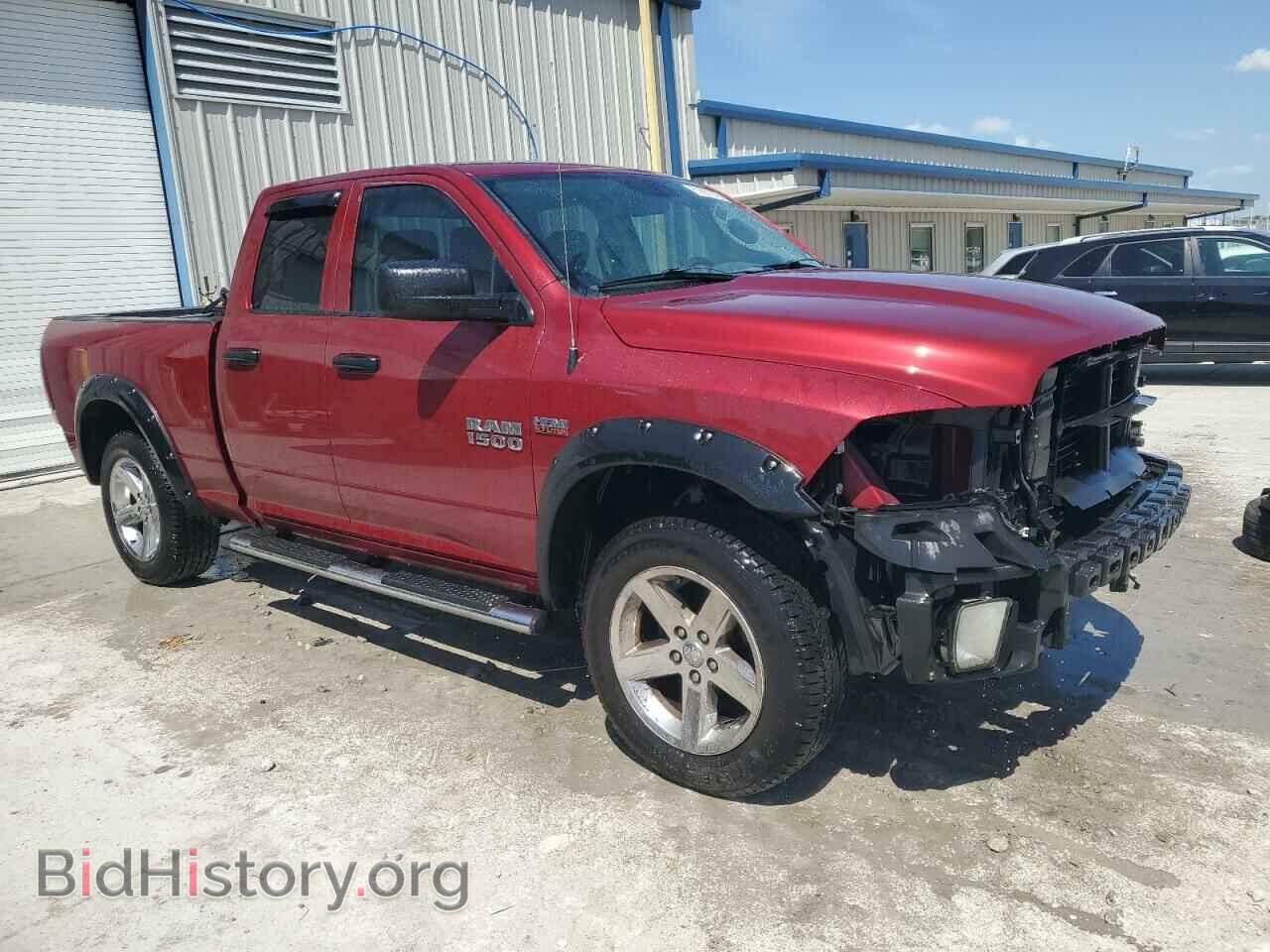 2015 RAM 1500 - VIN: 1C6RR7FT8FS731982 - Photo 4