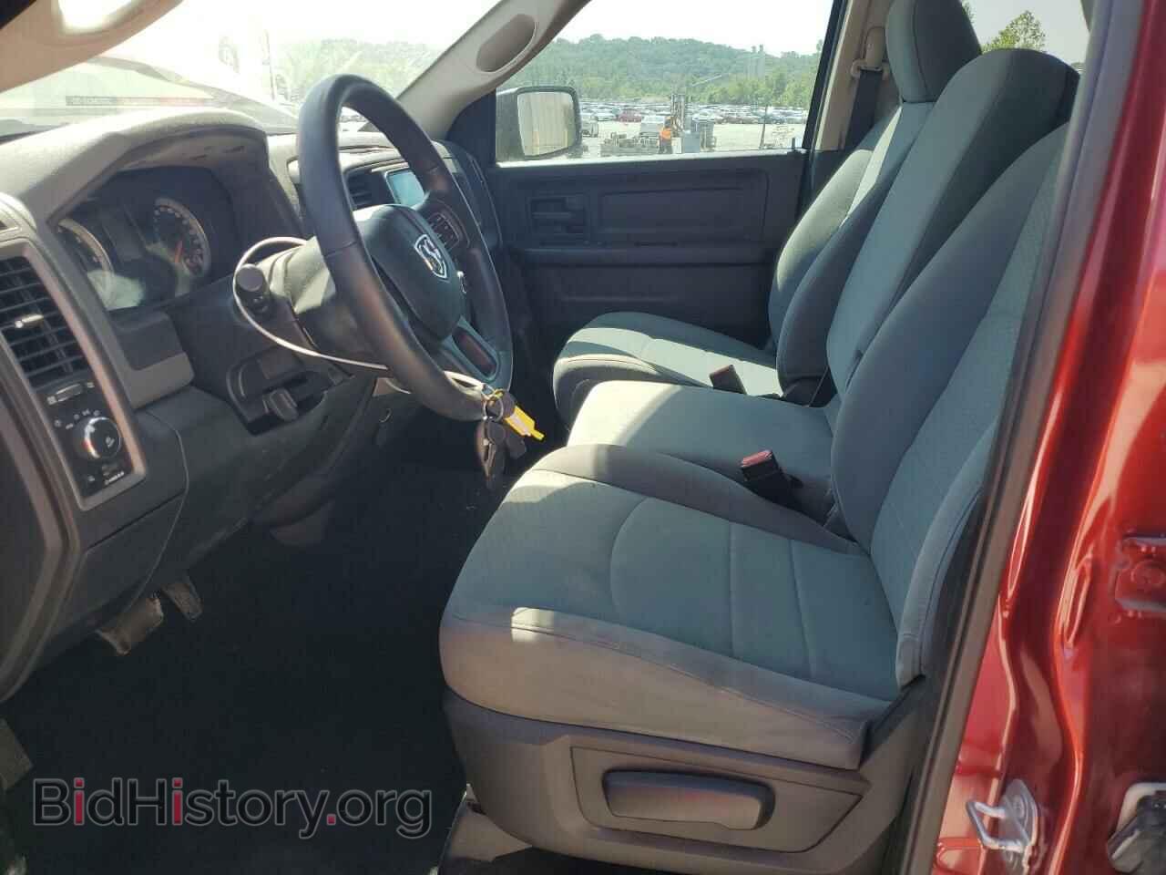 2015 RAM 1500 - VIN: 1C6RR7FT8FS731982 - Photo 7