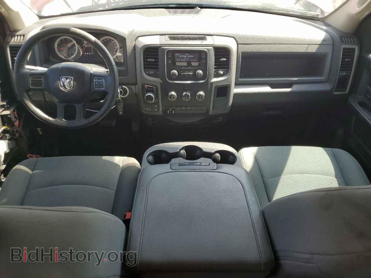 2015 RAM 1500 - VIN: 1C6RR7FT8FS731982 - Photo 8