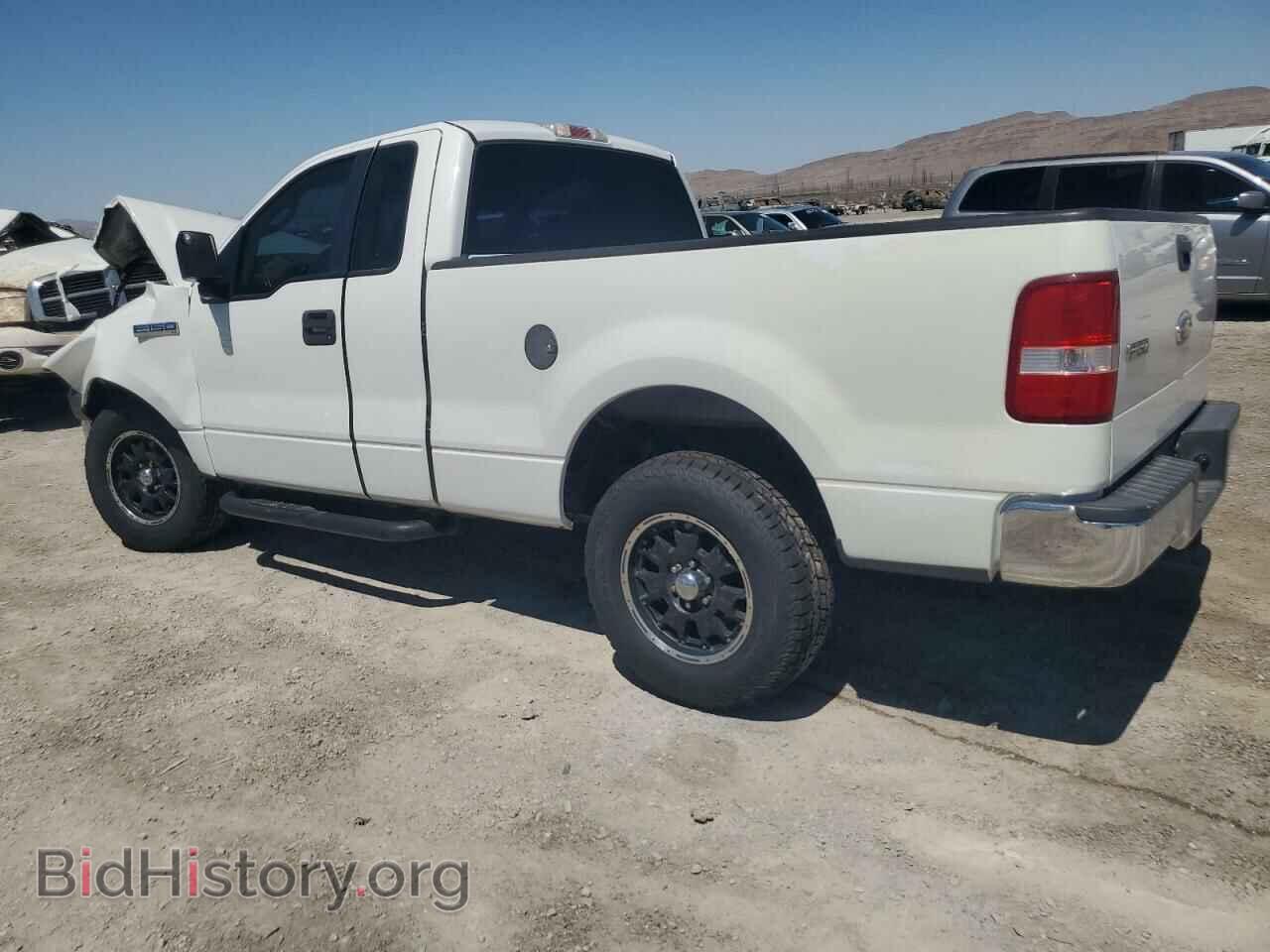 2008 FORD All Models - VIN: 1FTRF12258KE56473 - Photo 2
