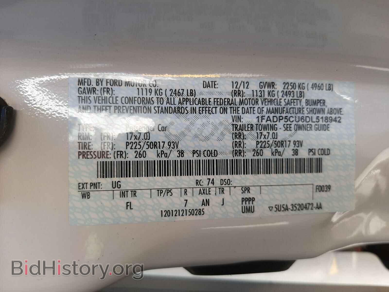 2013 FORD CMAX - VIN: 1FADP5CU6DL518942 - Фото 10