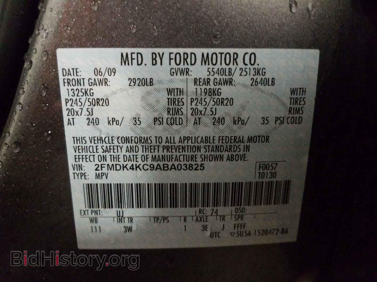 2010 FORD EDGE - VIN: 2FMDK4KC9ABA03825 - Photo 10