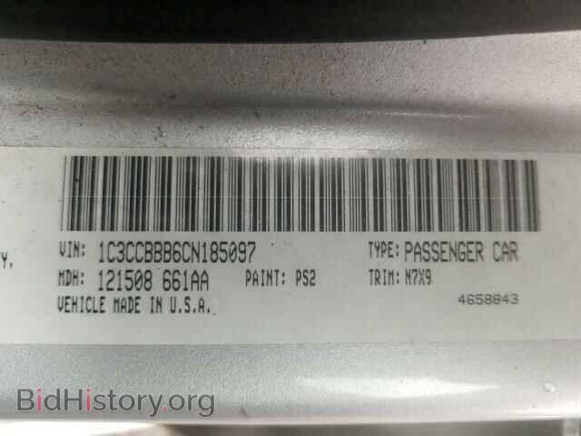 2012 CHRYSLER 200 - VIN: 1C3CCBBB6CN185097 - Фото 10
