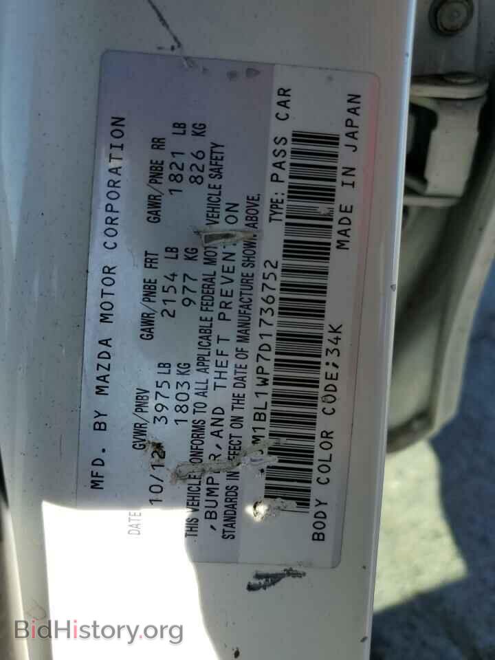2013 MAZDA 3 - VIN: JM1BL1WP7D1736752 - Photo 10