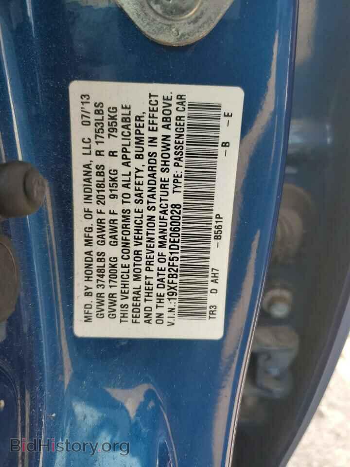 2013 HONDA CIVIC - VIN: 19XFB2F51DE060028 - Фото 12