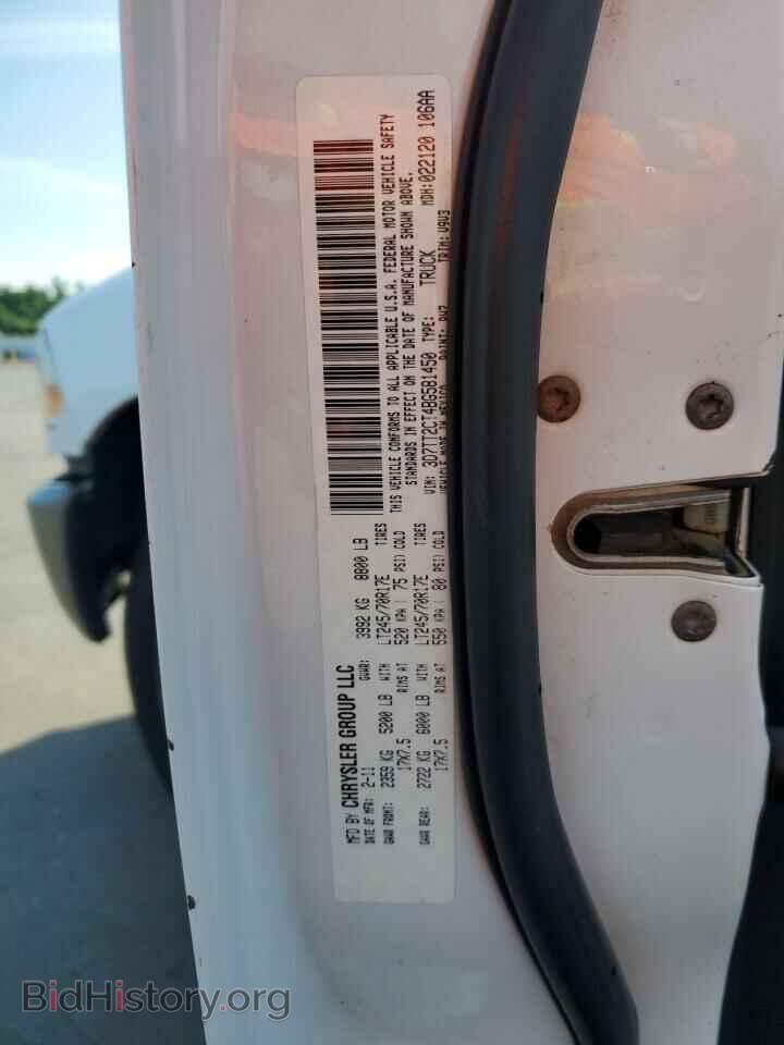 2011 DODGE All Models - VIN: 3D7TT2CT4BG581450 - Photo 12