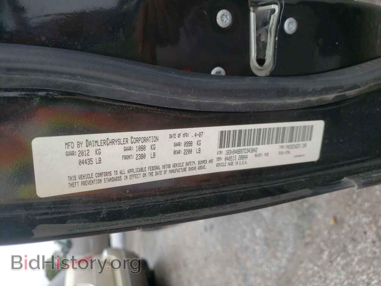 2007 DODGE CALIBER - VIN: 1B3HB48B97D343842 - Фото 10