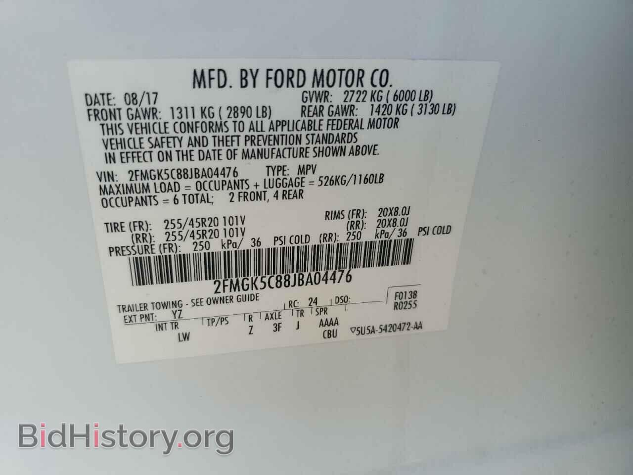 2018 FORD FLEX - VIN: 2FMGK5C88JBA04476 - Photo 13