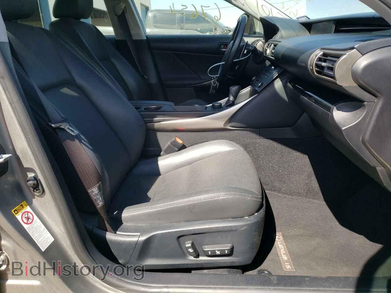 2015 LEXUS IS - VIN: JTHBF1D23F5066755 - Photo 5