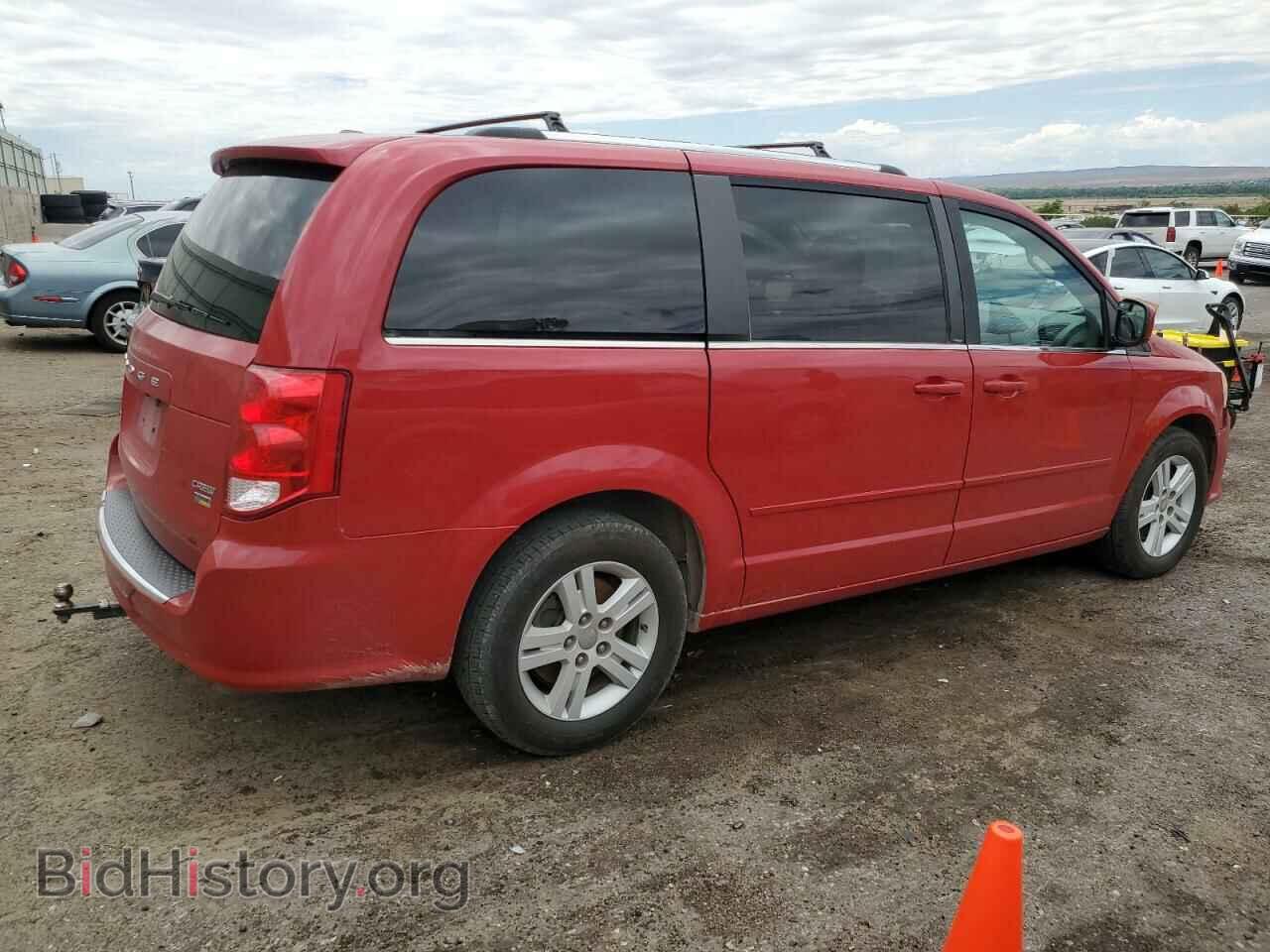 2013 DODGE CARAVAN - VIN: 2C4RDGDG0DR579966 - Фото 3