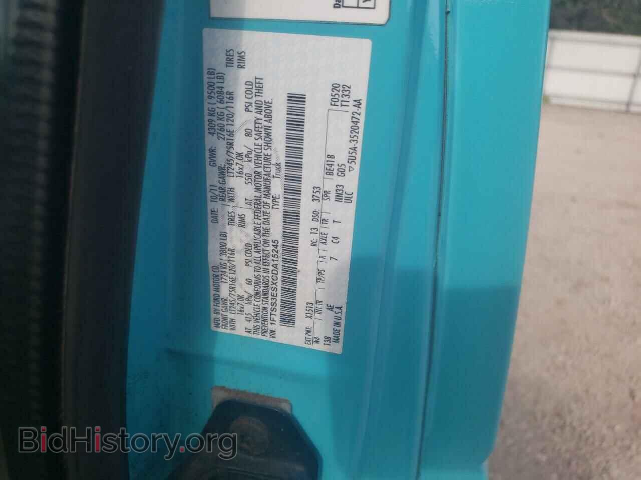 2012 FORD ECONOLINE - VIN: 1FTSS3ESXCDA15245 - Photo 10