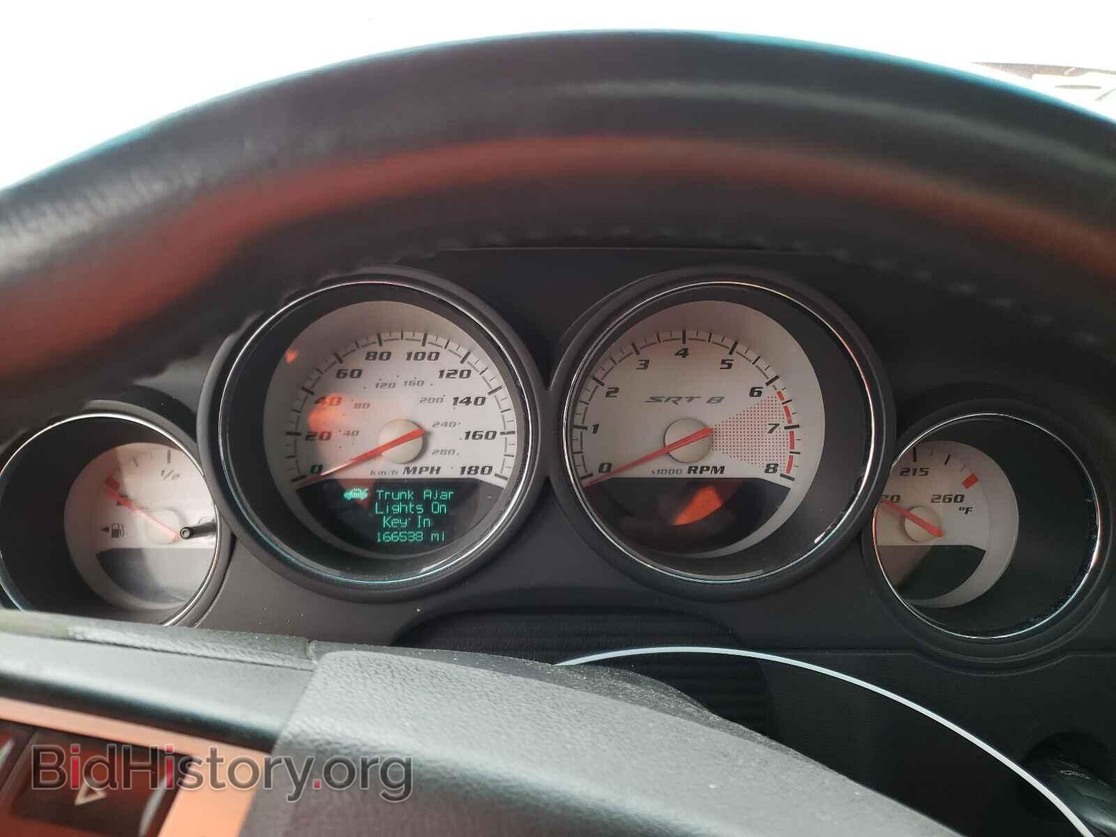 2009 DODGE CHALLENGER - VIN: 2B3LJ74W09H527399 - Фото 8
