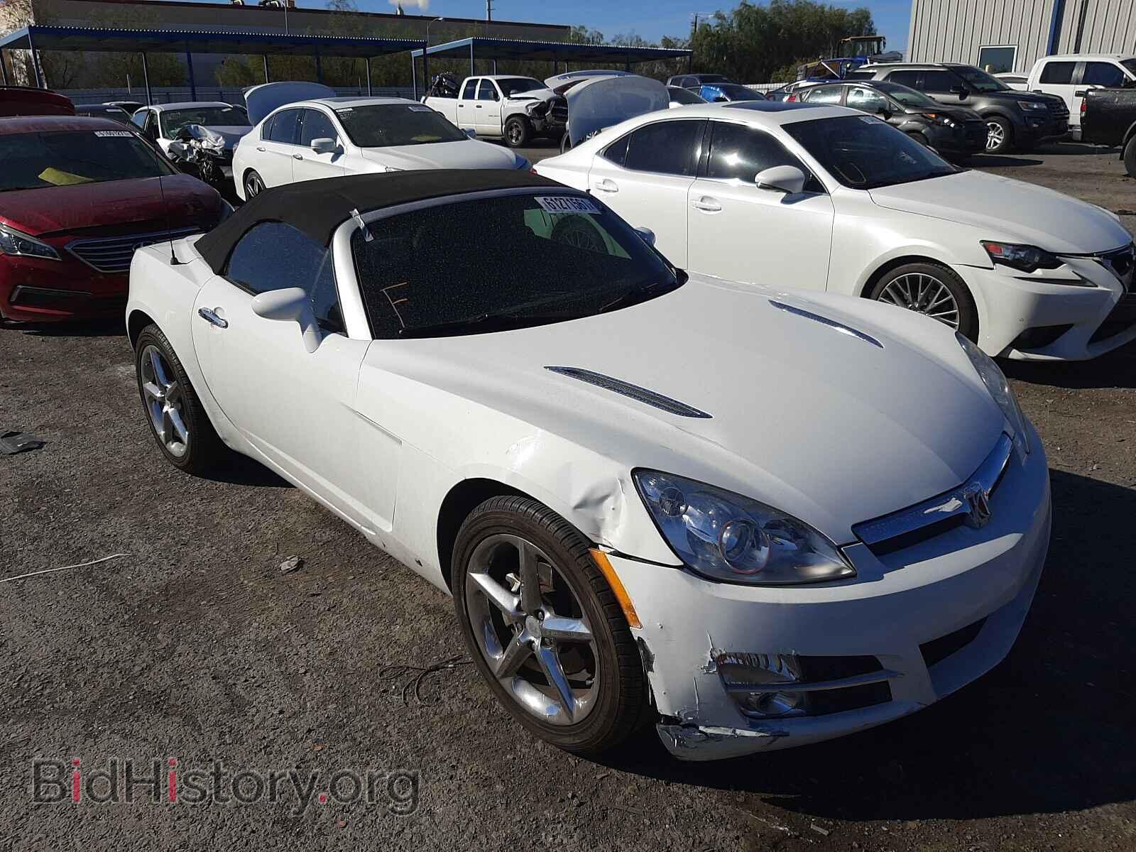 Photo 1G8MN35B09Y104091 - SATURN SKY 2009