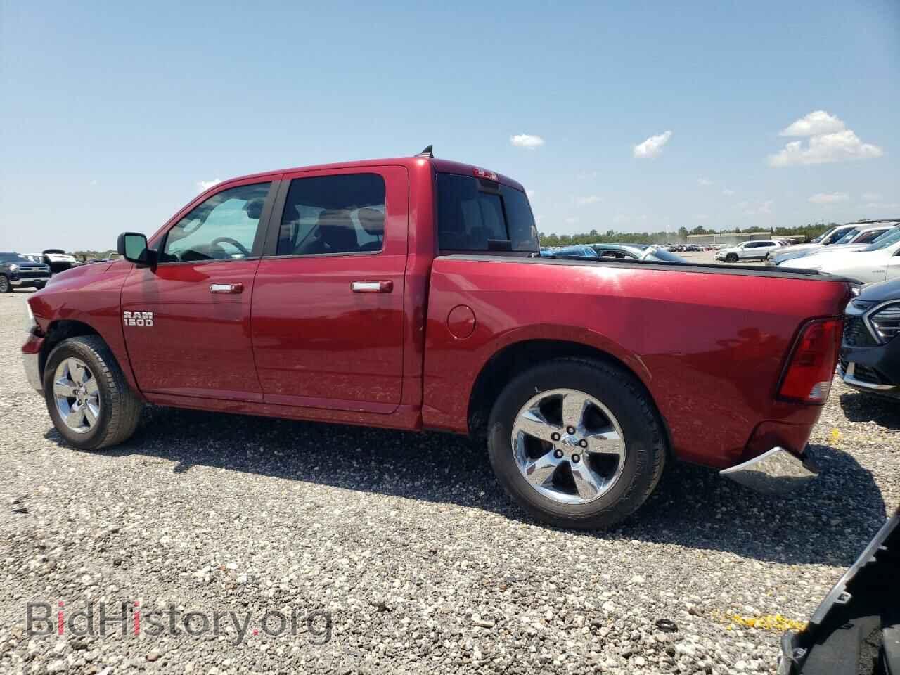 2014 RAM All Models - VIN: 1C6RR6LG8ES154273 - Фото 2