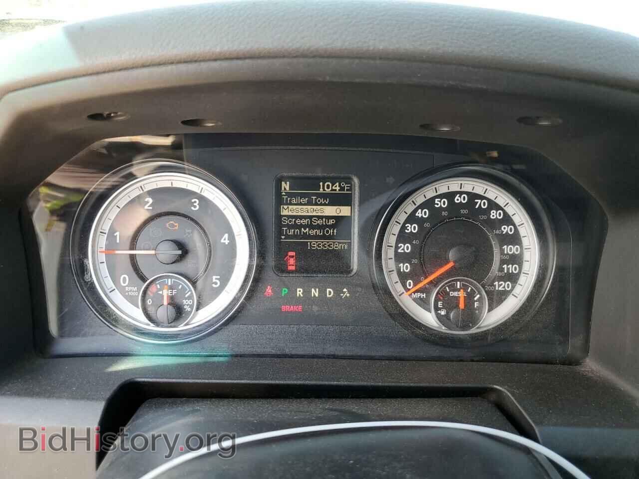2014 RAM All Models - VIN: 3C6UR5HL1EG287877 - Photo 9