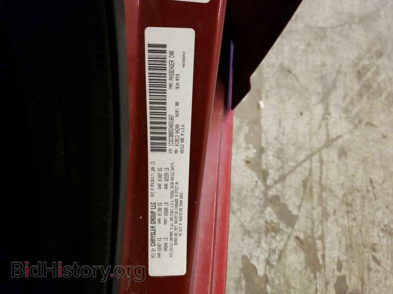 2013 CHRYSLER 200 - VIN: 1C3CCBBB5DN651667 - Фото 12