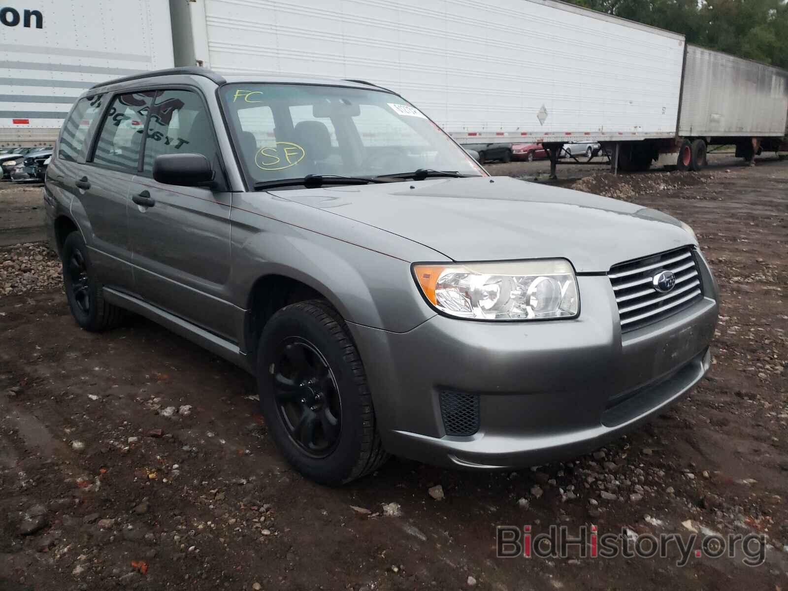 Photo JF1SG63697H734192 - SUBARU FORESTER 2007