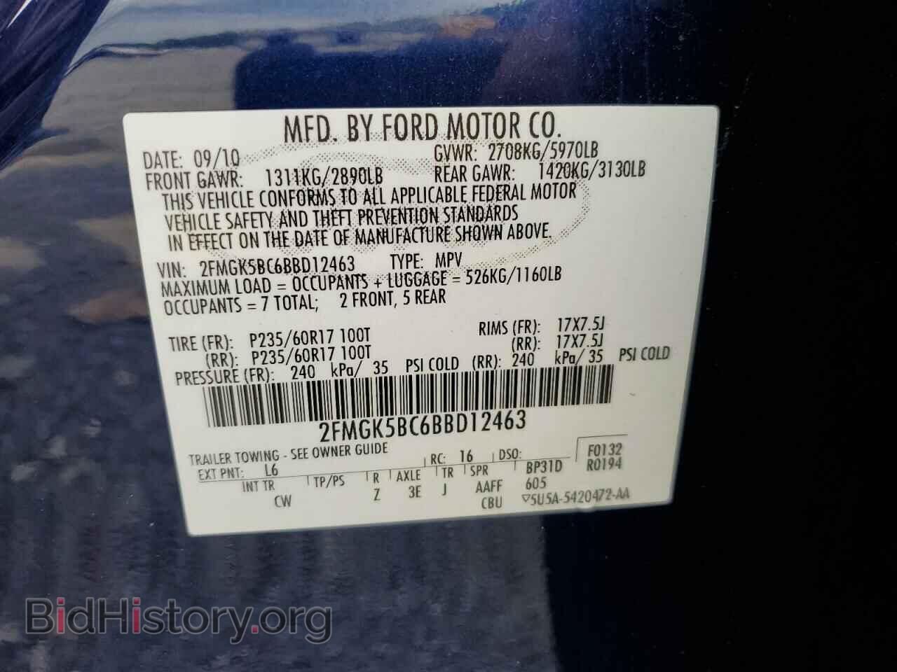 2011 FORD FLEX - VIN: 2FMGK5BC6BBD12463 - Photo 13