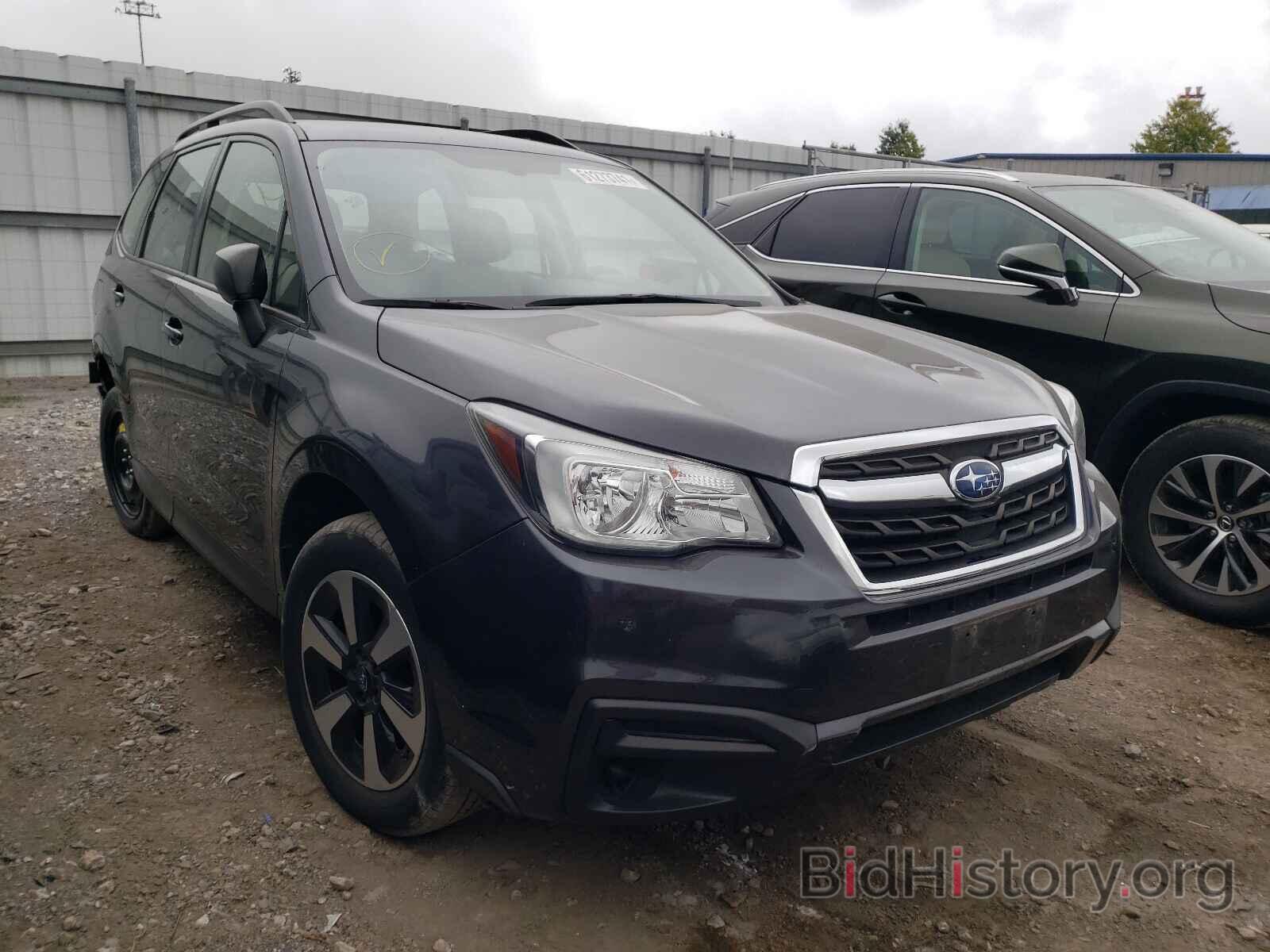 Photo JF2SJABC5HH518218 - SUBARU FORESTER 2017